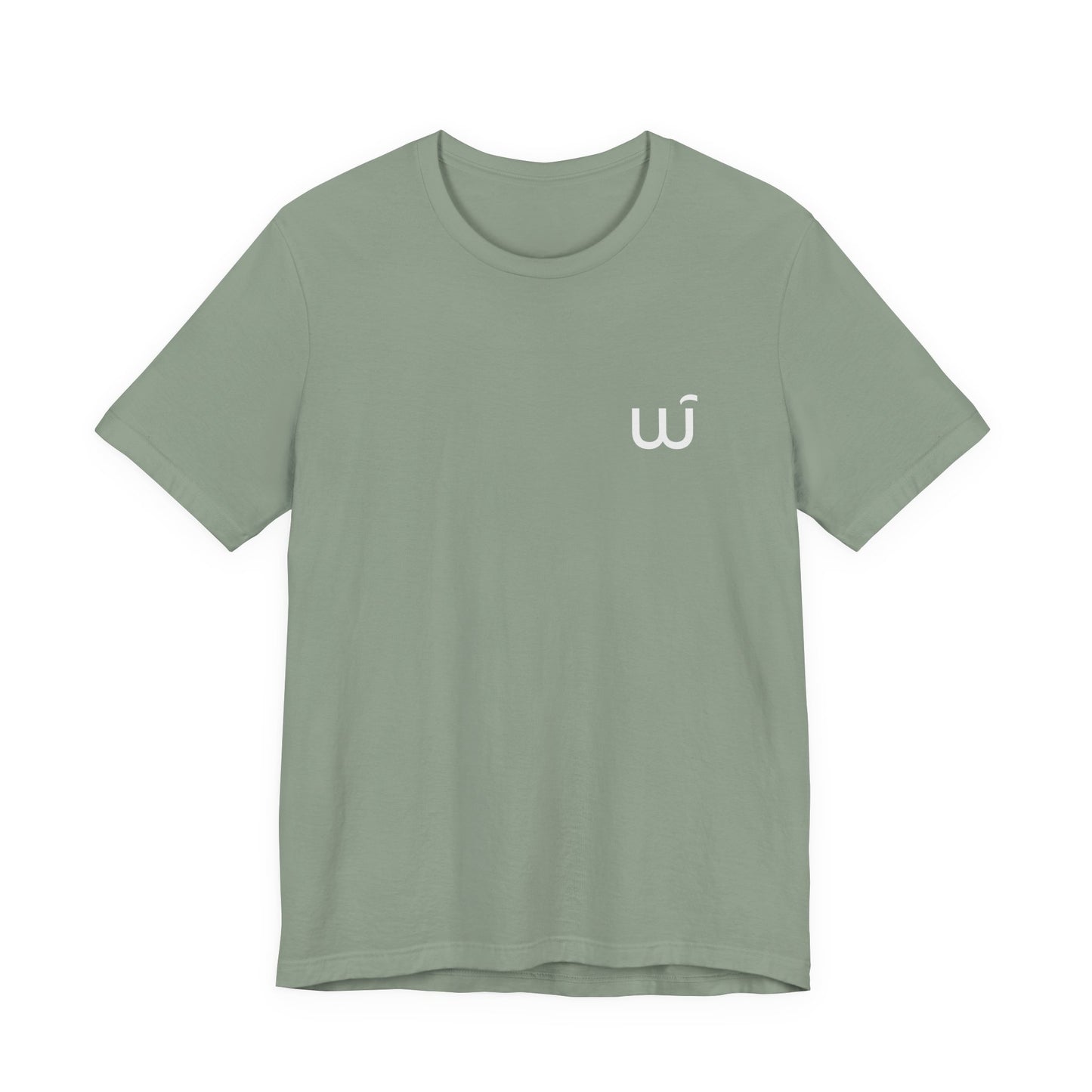 Wildborne Logo T-Shirt